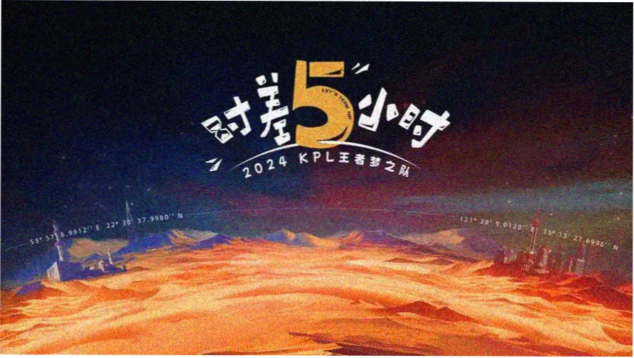 休闲一刻 2025 搞笑综艺